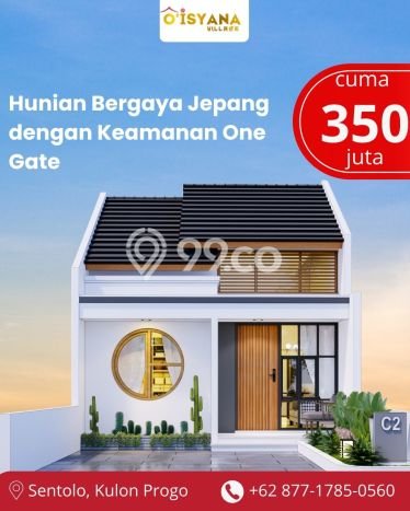HOT DEAL! Rumah Berkualitas area Sentolo, Kulon Progo, LT 77m² LB 36m² HOT DEAL! Rumah Berkualitas area Sentolo, Kulon Progo, LT 77m² LB 36m²