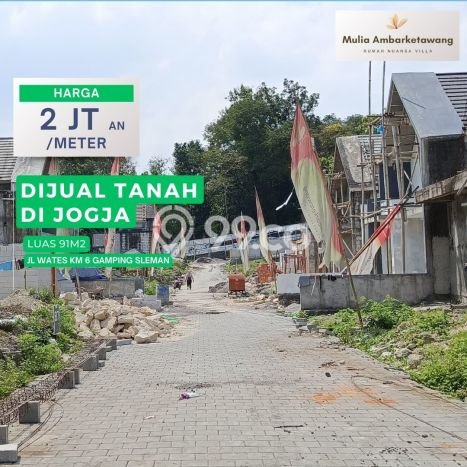 Kavling Tanah Dijual di Gamping Sleman Spesifikasi 79m2 Kavling Tanah Dijual di Gamping Sleman Spesifikasi 79m2