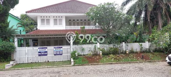 Jarang Ada! Rumah Sewa 6 Kamar Bagus Siap Huni Katulampa Jarang Ada! Rumah Sewa 6 Kamar Bagus Siap Huni Katulampa