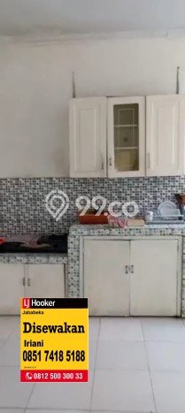 Sewa Rumah Harga Terjangkau di Jababeka Bekasi dengan 3 Kamar Tidur Sewa Rumah Harga Terjangkau di Jababeka Bekasi dengan 3 Kamar Tidur
