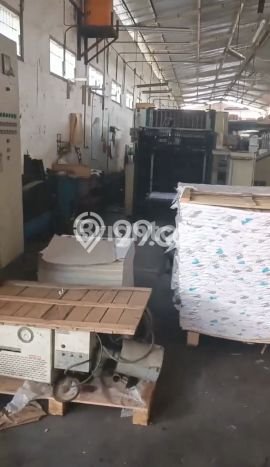 Gudang Dijual Lokasi Stratagis di Kenjeran Surabaya Cocok untuk Bisnis Gudang Dijual Lokasi Stratagis di Kenjeran Surabaya Cocok untuk Bisnis