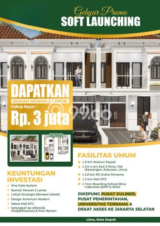 Rumah LT 60m² / LB 75m² Dekat Rumah Sakit di Limo, Depok Rumah LT 60m² / LB 75m² Dekat Rumah Sakit di Limo, Depok