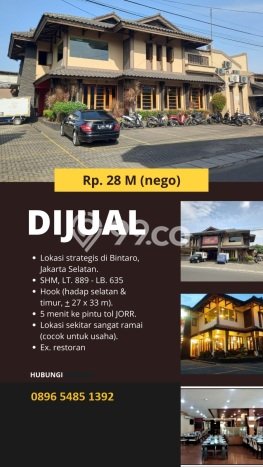 Hunian Nyaman bagi Keluarga area Bintaro - 1 KT Hunian Nyaman bagi Keluarga area Bintaro - 1 KT