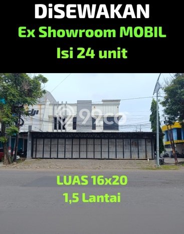 Komersial Disewakan Lokasi Gubeng Surabaya Harga Spesial! Komersial Disewakan Lokasi Gubeng Surabaya Harga Spesial!