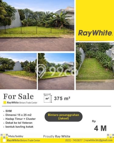 Kavling Tanah di Pesanggrahan Dijual Luas 375m2 Legalitas SHM Kavling Tanah di Pesanggrahan Dijual Luas 375m2 Legalitas SHM