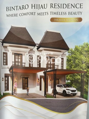 Rumah Luas Asri 3 KT Siap Pakai di Bintaro Jakarta Selatan Rumah Luas Asri 3 KT Siap Pakai di Bintaro Jakarta Selatan