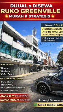 Ruko Dijual di Jakarta Barat LT 250m2 & LB 600m2 Lokasi Terbaik! Ruko Dijual di Jakarta Barat LT 250m2 & LB 600m2 Lokasi Terbaik!