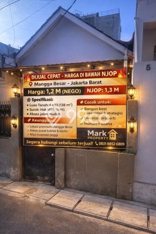 Rumah Minimalis 2 KT di Mangga Besar Jakarta Barat Rumah Minimalis 2 KT di Mangga Besar Jakarta Barat