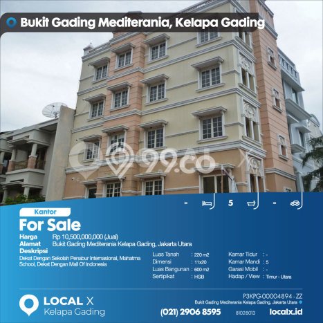 KEUNTUNGAN BERLIPAT! Kantor Kawasan Kelapa Gading, Luas 600m2m², Lokasi Jalan Utama KEUNTUNGAN BERLIPAT! Kantor Kawasan Kelapa Gading, Luas 600m2m², Lokasi Jalan Utama