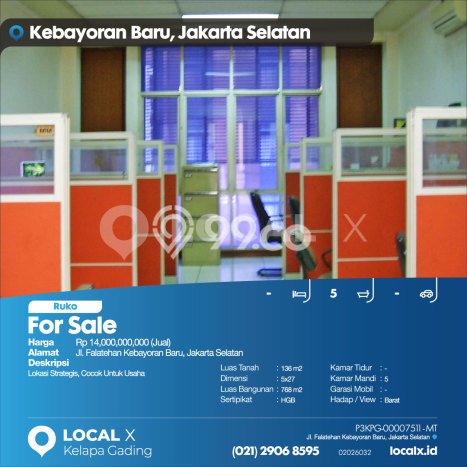 Lokasi Strategis! Dijual Ruko Bisnis di Kebayoran Baru, Jakarta Selatan Kondisi Baik Lokasi Strategis! Dijual Ruko Bisnis di Kebayoran Baru, Jakarta Selatan Kondisi Baik