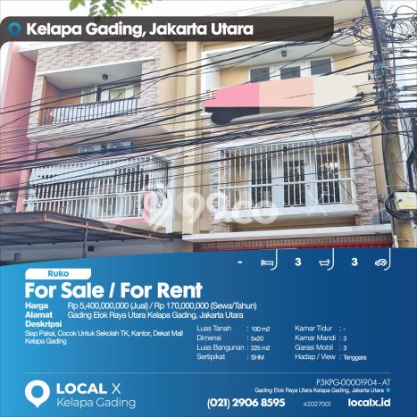 Ruko Dijual Lokasi Emas di Kelapa Gading Luas 225m2 Ruko Dijual Lokasi Emas di Kelapa Gading Luas 225m2