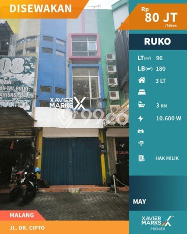 Ruko paling strategis disewakan di Klojen Malang Ruko paling strategis disewakan di Klojen Malang