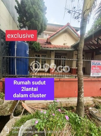 Jual Rumah Favorit Siap Huni LB 150m2 di Cipondoh, Tangerang Jual Rumah Favorit Siap Huni LB 150m2 di Cipondoh, Tangerang