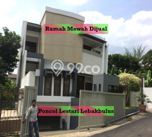 Hunian Super Mewah dengan Akses Paling Strategis di Lebak Bulus, Jakarta Selatan Hunian Super Mewah dengan Akses Paling Strategis di Lebak Bulus, Jakarta Selatan