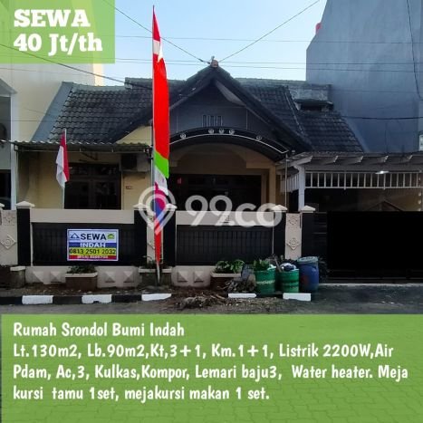 Rumah kawasan Tembalang, Akses ke Pusat Kota, LT 130m² Rumah kawasan Tembalang, Akses ke Pusat Kota, LT 130m²