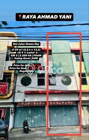 Dijual Ruko di Gayungan, Luas 59m2m², Lokasi Strategis Dijual Ruko di Gayungan, Luas 59m2m², Lokasi Strategis