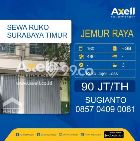 Ruko Disewa di Surabaya dengan LB 480m2 Area Komersial Ramai Ruko Disewa di Surabaya dengan LB 480m2 Area Komersial Ramai