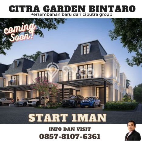 Rumah Minimalis 2 Kamar LT 60m2 di Sektor 7-Bintaro Rumah Minimalis 2 Kamar LT 60m2 di Sektor 7-Bintaro