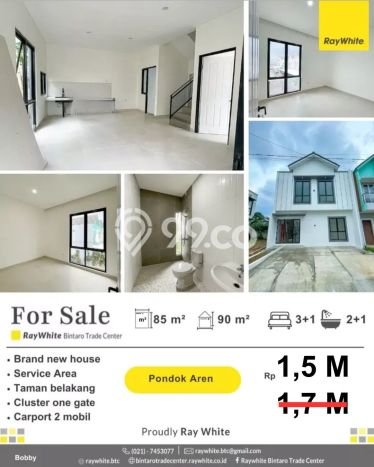 Rumah Minimalis 3 KT LT 85m2 di Bintaro Rumah Minimalis 3 KT LT 85m2 di Bintaro