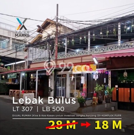 Rumah Kost Dijual di Lebak Bulus Jakarta Selatan Luas 500m2 Rumah Kost Dijual di Lebak Bulus Jakarta Selatan Luas 500m2