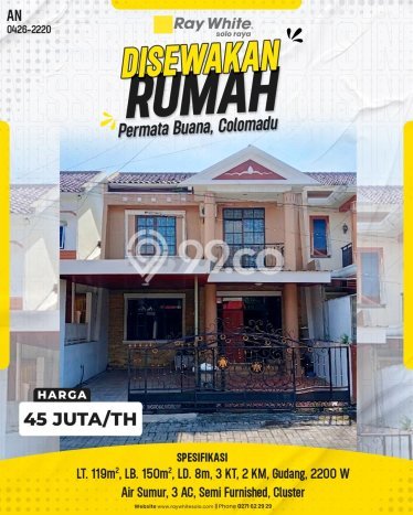 Lokasi strategis! Rumah siap huni disewakan di Colomadu LB 150m2 Lokasi strategis! Rumah siap huni disewakan di Colomadu LB 150m2