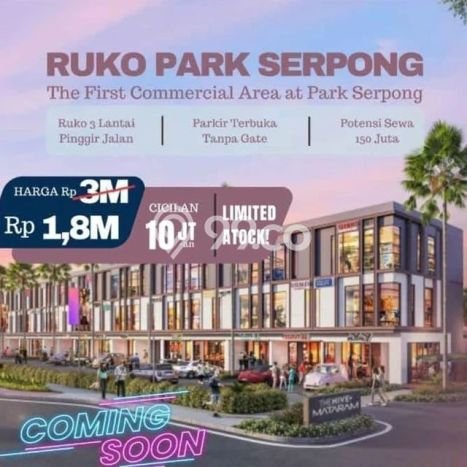 Paling Diincar! Ruko Dijual di Gading Serpong Harga Kompetitif Paling Diincar! Ruko Dijual di Gading Serpong Harga Kompetitif