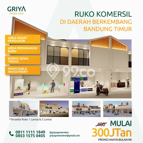 Ruko Favorit Dijual di Cibiru Bandung Kawasan Pusat Bisnis Ruko Favorit Dijual di Cibiru Bandung Kawasan Pusat Bisnis