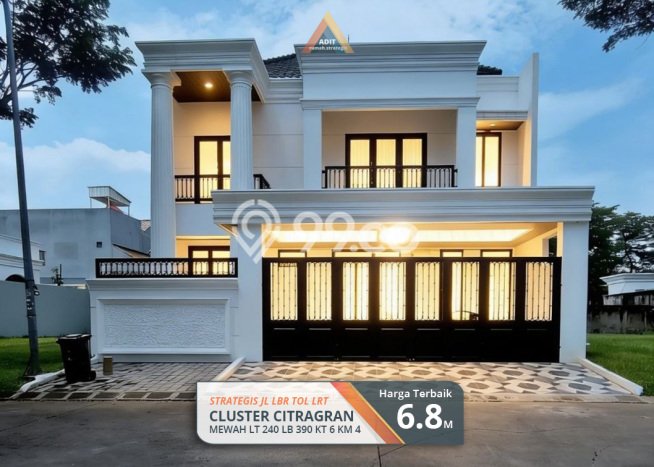 Hunian Super Elit dengan Akses Paling Strategis di Citra Grand, Jakarta Timur Hunian Super Elit dengan Akses Paling Strategis di Citra Grand, Jakarta Timur