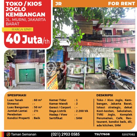 Disewakan Komersial di Kawasan Ramai Joglo Luas 50m2 Disewakan Komersial di Kawasan Ramai Joglo Luas 50m2