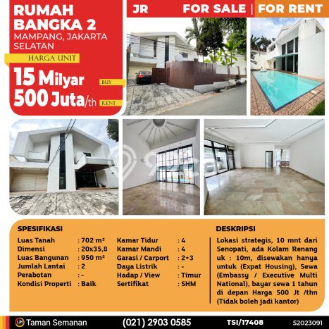 Sewa Rumah Murah di Mampang Jakarta Selatan Punya 4 KT Sewa Rumah Murah di Mampang Jakarta Selatan Punya 4 KT