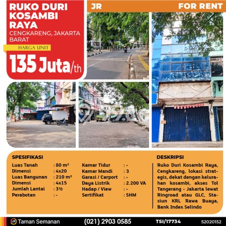 Ruko Disewakan Cepat di Cengkareng Jakarta Barat LB 210m2 Ruko Disewakan Cepat di Cengkareng Jakarta Barat LB 210m2