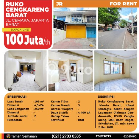 Tersedia Ruko Bisnis di Cengkareng Jakarta Barat Harga Sewa Menarik Bisa Nego Tersedia Ruko Bisnis di Cengkareng Jakarta Barat Harga Sewa Menarik Bisa Nego