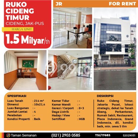 Ruko untuk Disewa di Pusat Jakarta Pusat Luas Bangunan 856m2 Ruko untuk Disewa di Pusat Jakarta Pusat Luas Bangunan 856m2