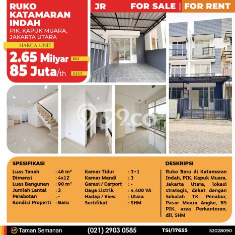 Disewakan Ruko di Kawasan Ramai Kapuk Muara Luas 90m2 Disewakan Ruko di Kawasan Ramai Kapuk Muara Luas 90m2