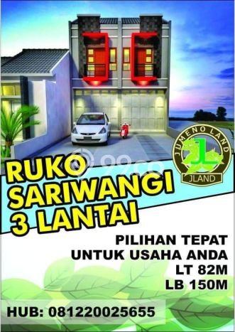 Ruko Usaha Dijual di Sariwangi Tasikmalaya LT 82m2 & LB 150m2 Ruko Usaha Dijual di Sariwangi Tasikmalaya LT 82m2 & LB 150m2