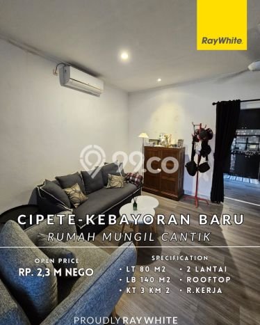 Rumah LT 80m² di Cipete, Jakarta Selatan - Akses Mudah Rumah LT 80m² di Cipete, Jakarta Selatan - Akses Mudah