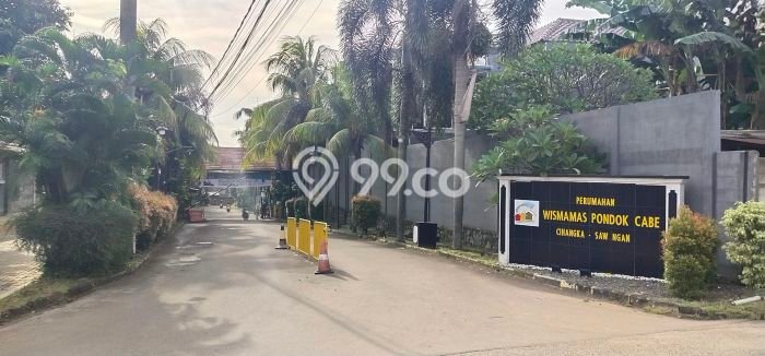 Jarang Ada! Tanah di Limo Punya Luas 138m2 SHM Jarang Ada! Tanah di Limo Punya Luas 138m2 SHM