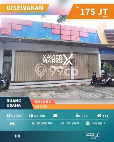Untuk Disewa Ruko di Klojen Malang LT 260m2, LB 160m2 Untuk Disewa Ruko di Klojen Malang LT 260m2, LB 160m2