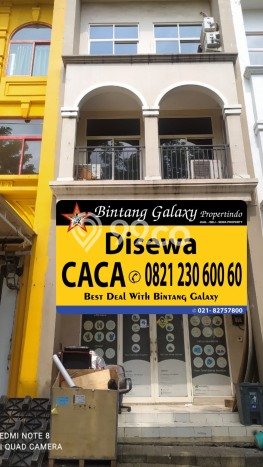 Unit Ruko Tersedia di Galaxy Spesifikasi LB 170m2 Unit Ruko Tersedia di Galaxy Spesifikasi LB 170m2