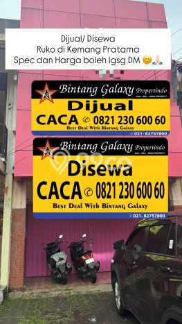 Ruko Disewakan Kawasan Kemang Pratama, Luas 200m2m², Lokasi Premium Ruko Disewakan Kawasan Kemang Pratama, Luas 200m2m², Lokasi Premium