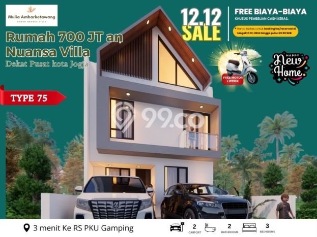 Rumah Idaman dengan Luas Tanah 76m² di Kawasan Elite Gamping, Sleman Rumah Idaman dengan Luas Tanah 76m² di Kawasan Elite Gamping, Sleman