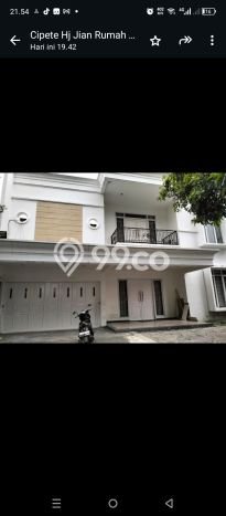 Rumah kawasan Cipete, 6 KT, Lingkungan Elite, Luas 400m² Bangunan 250m² Rumah kawasan Cipete, 6 KT, Lingkungan Elite, Luas 400m² Bangunan 250m²