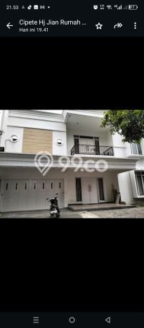 Rumah kawasan Cipete, 6 KT, Lingkungan Elite, Luas 400m² Bangunan 250m² Rumah kawasan Cipete, 6 KT, Lingkungan Elite, Luas 400m² Bangunan 250m²