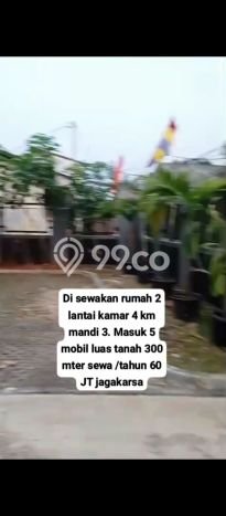 Rumah Asri di Jagakarsa, 4 KT, Akses Mudah Rumah Asri di Jagakarsa, 4 KT, Akses Mudah