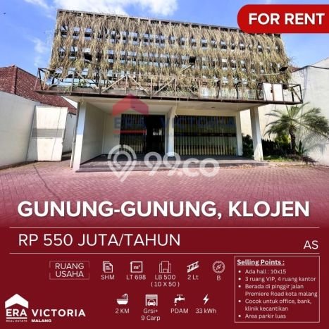 Komersial disewakan di Klojen Malang dengan luas bangunan 500m2 Komersial disewakan di Klojen Malang dengan luas bangunan 500m2