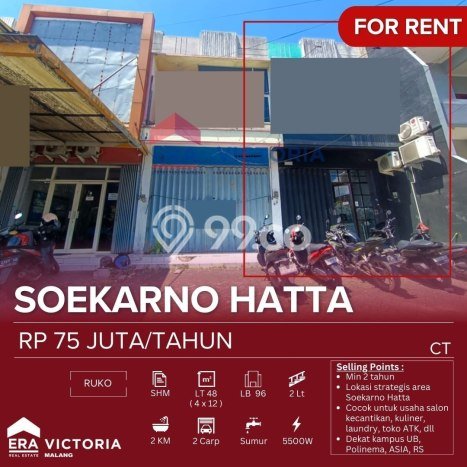 Unit Ruko Disewakan di Soekarno Hatta di Area Ramai & Strategis Unit Ruko Disewakan di Soekarno Hatta di Area Ramai & Strategis