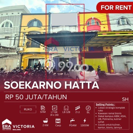 Unit Ruko Tersedia di Soekarno Hatta Spesifikasi LB 128m2 Unit Ruko Tersedia di Soekarno Hatta Spesifikasi LB 128m2