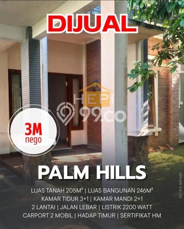 Siap Huni Hunian Elit 3 Kamar di Semarang Selatan Dekat ke Mana Saja Siap Huni Hunian Elit 3 Kamar di Semarang Selatan Dekat ke Mana Saja