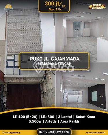 Unit Ruko Tersedia di Gajahmada Spesifikasi LB 300m2 Unit Ruko Tersedia di Gajahmada Spesifikasi LB 300m2