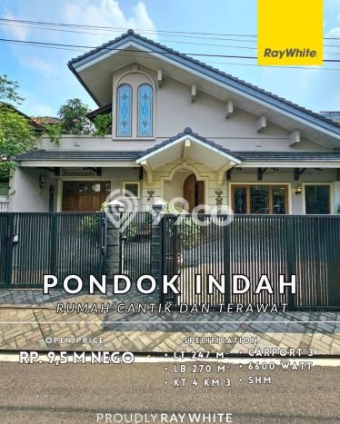 Ready to Use! Premium House LT 247m2 Desain Modern di Pondok Indah Ready to Use! Premium House LT 247m2 Desain Modern di Pondok Indah